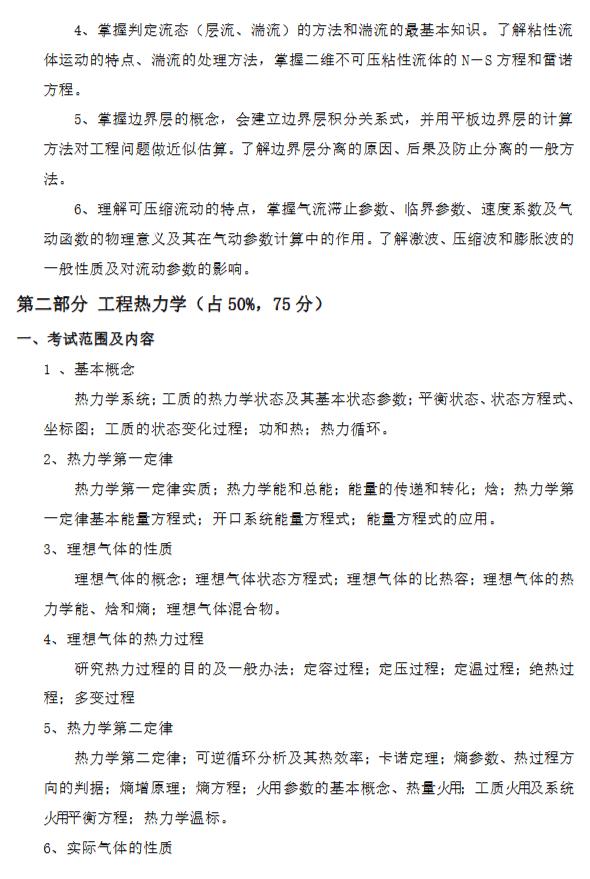 航發(fā)動(dòng)力最新消息是利好還是利空？解析其影響及未來展望，航發(fā)動(dòng)力最新消息解析，影響與展望，利好還是利空？