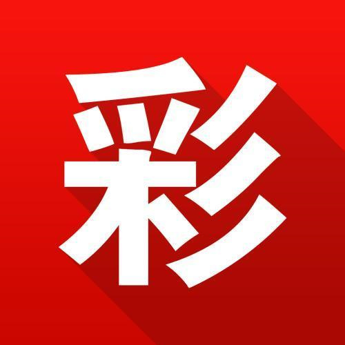 新澳門資料免費(fèi)大全的特點(diǎn)和優(yōu)勢(shì)，澳門資料免費(fèi)大全，特點(diǎn)與優(yōu)勢(shì)概覽