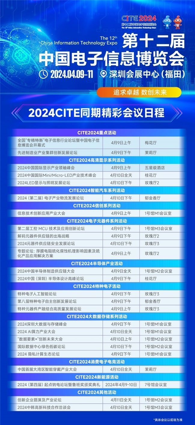 新澳門天天開好彩，探索未來的繁榮與機遇，新澳門未來繁榮與機遇的探索，天天開好彩