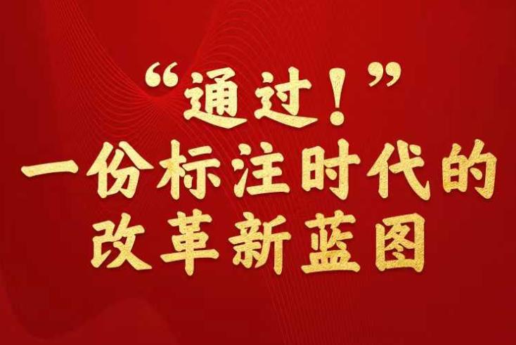 新澳門一碼三中三必中，探索與解析，澳門一碼三中三必中現(xiàn)象，深度探索與解析