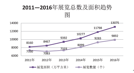 2024資科大全正版資料,實(shí)地評(píng)估策略_超值版71.522