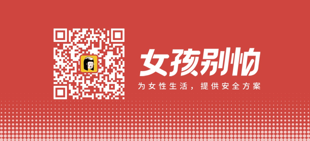 新澳門今晚開獎結(jié)果查詢,安全解析方案_限量款70.541