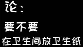 綁架毛乎乎為何下架，探究背后的原因與啟示，綁架毛乎乎下架背后的原因與啟示探究