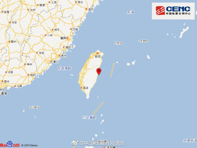 臺(tái)灣最新消息，今天地震，臺(tái)灣今日地震最新消息速遞