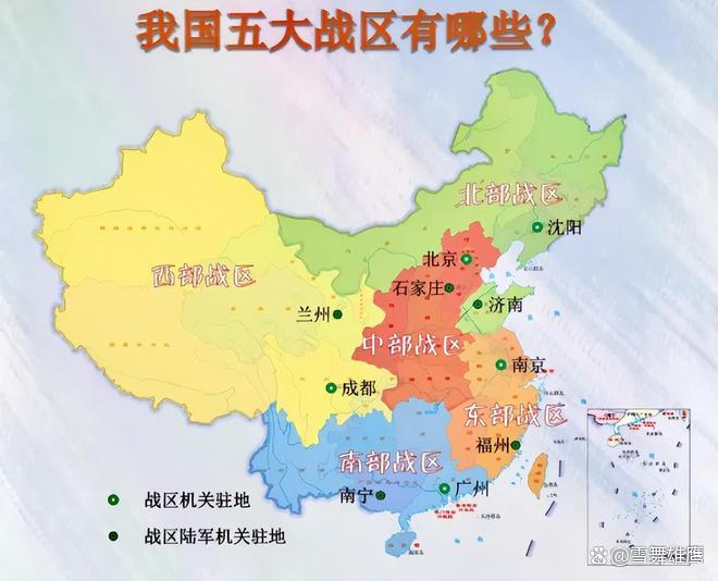 中國五大軍區(qū)的概述與特點，中國五大軍區(qū)的概述與特色解析