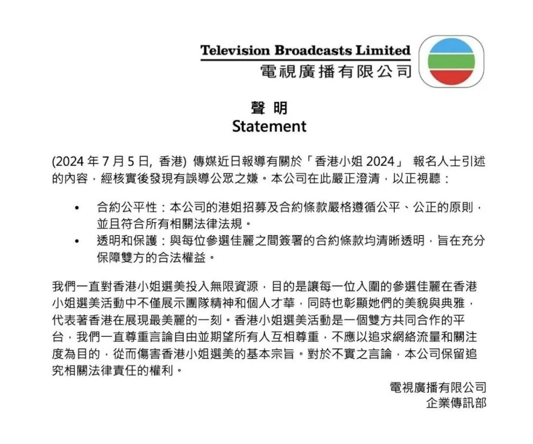 香港資料免費長期公開，探索與啟示，香港資料免費公開，探索之路與啟示