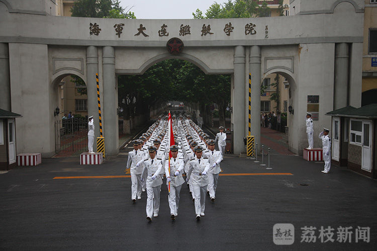 海軍大連艦艇學(xué)院，一本軍事教育的璀璨明珠，海軍大連艦艇學(xué)院，軍事教育的璀璨明珠