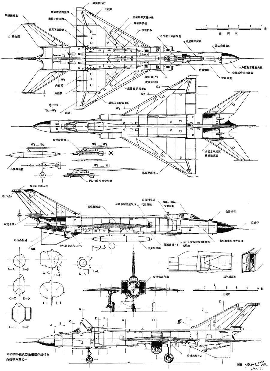 殲-11戰(zhàn)斗機(jī)結(jié)構(gòu)圖深度解析，殲-11戰(zhàn)斗機(jī)結(jié)構(gòu)圖深度剖析