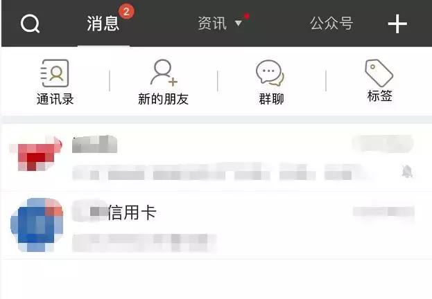 交友App，從線上邂逅到微信暢聊的微妙旅程，線上交友之旅，從交友App邂逅到微信暢聊的微妙轉(zhuǎn)變