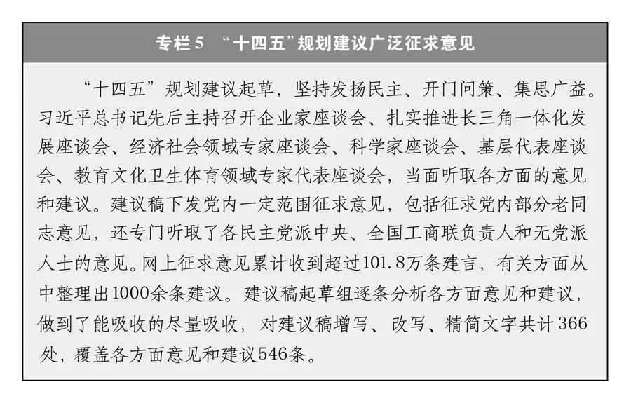 最近時(shí)政熱點(diǎn)新聞深度解析，時(shí)政熱點(diǎn)新聞深度解析與觀點(diǎn)分享