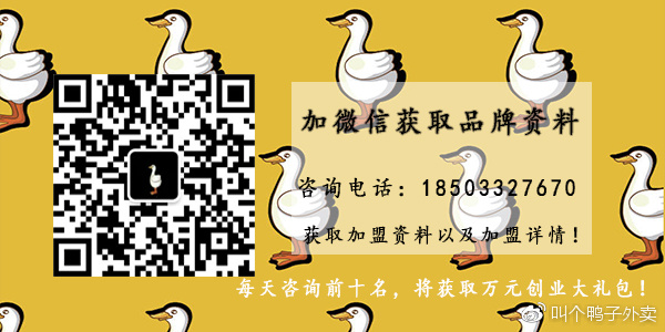 如何為做鴨子業(yè)務尋找客源，鴨子業(yè)務客源拓展策略指南