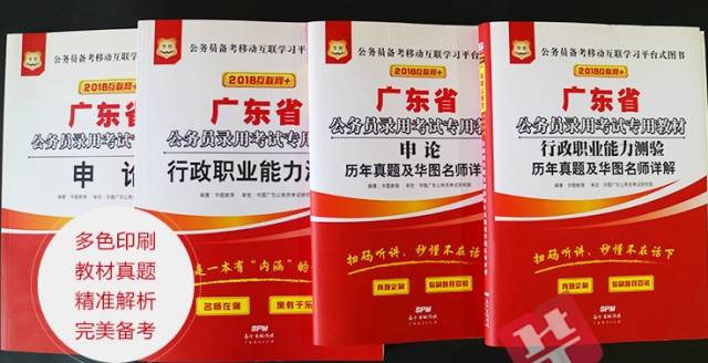 精準一肖三碼王中王，揭秘預測技巧與智慧，揭秘精準預測一肖三碼王中王，預測技巧與智慧探索