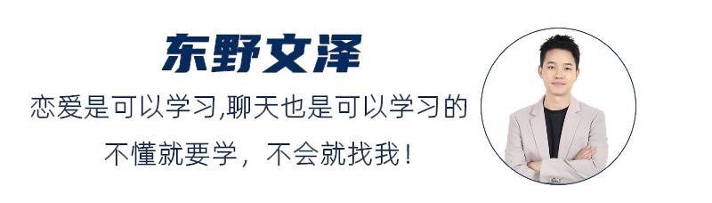 與女孩子初次相識(shí)的聊天藝術(shù)，初次相識(shí)的聊天藝術(shù)，如何與女孩子順暢交流