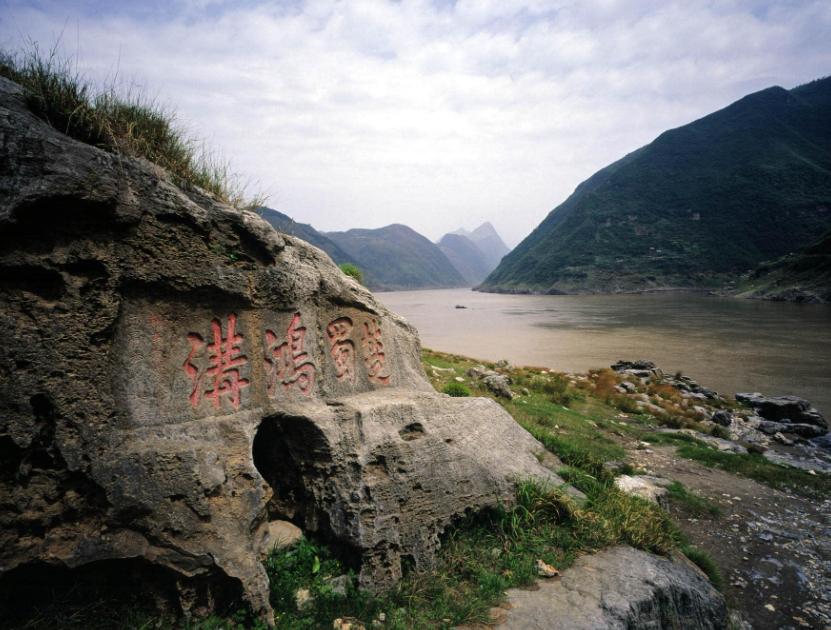 長(zhǎng)江游輪旅游價(jià)格解析，體驗(yàn)流動(dòng)的江河風(fēng)情，長(zhǎng)江游輪旅游價(jià)格詳解，體驗(yàn)江河流動(dòng)的風(fēng)情