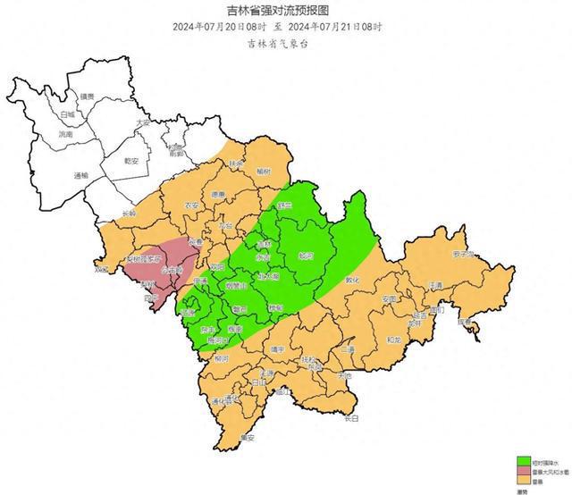 舒蘭市天氣預(yù)報(bào)及其影響，舒蘭市天氣預(yù)報(bào)及其影響分析