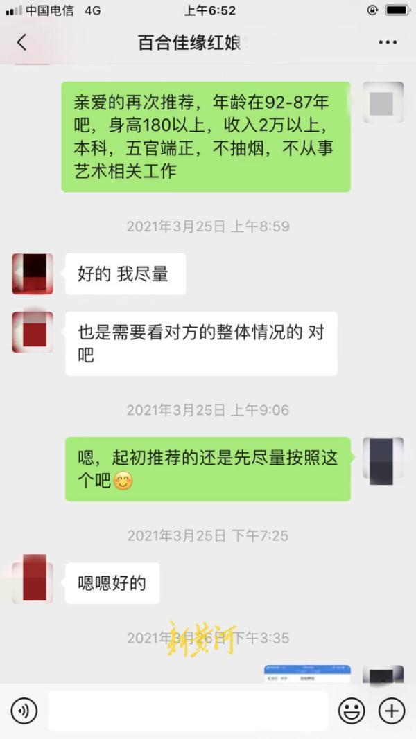 免費交友平臺，無需充值，輕松拓展社交圈子，免費交友平臺，輕松拓展社交圈子，無需充值！