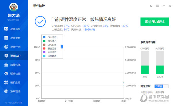 六圖庫(kù)大全圖片彩圖，探索與欣賞2024年的視覺盛宴，六圖庫(kù)大全圖片彩圖，探索與欣賞視覺盛宴的2024年回顧