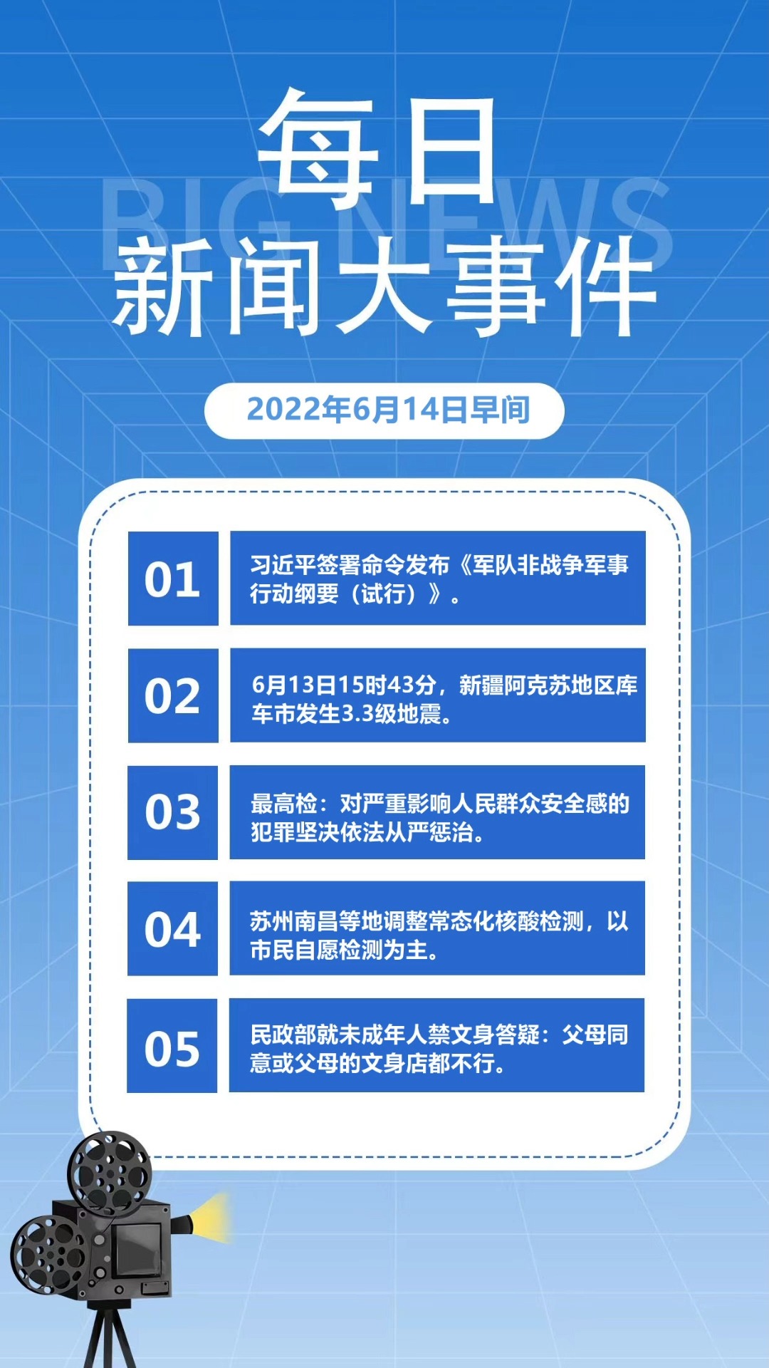 今日時事新聞，全球熱點事件深度解析，全球時事新聞熱點深度解析與探討