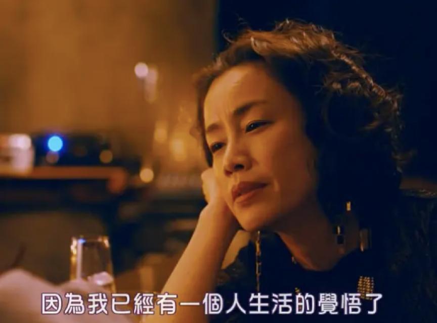 獨居農村的30歲未婚女子，月入一千元的生活挑戰(zhàn)與人生領悟，獨居農村，千元收入下的生活挑戰(zhàn)與人生領悟之旅