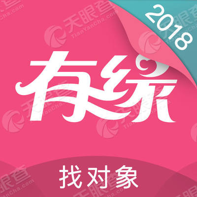 有緣網是不是真的——探究網絡交友平臺的真實性與可靠性，探究網絡交友平臺真實性與可靠性，有緣網是否值得信賴？