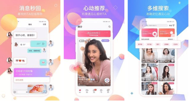 靠譜的婚戀app，重塑現(xiàn)代婚戀新生態(tài)，靠譜婚戀app，重塑現(xiàn)代婚戀新生態(tài)的引領(lǐng)者