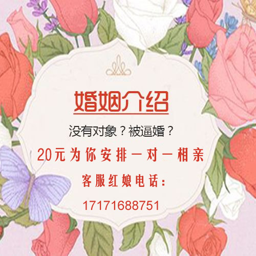 婚介網(wǎng)站靠譜嗎？探究現(xiàn)代婚戀交友平臺(tái)的真實(shí)性與可靠性，婚介網(wǎng)站真實(shí)性與可靠性探究，現(xiàn)代婚戀交友平臺(tái)的可靠性探討