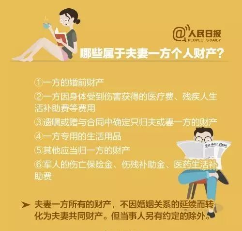 婚介所最新名字大全——尋找愛的紅娘，尋找愛的紅娘，最新婚介所名字大全