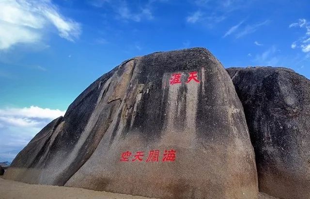 天涯海角在哪里，探尋神秘的自然與歷史交匯點，天涯海角探尋之旅，自然與歷史的神秘交匯點