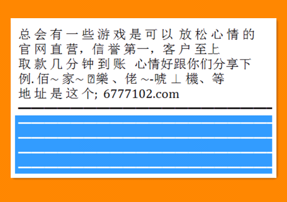 澳門六盒開獎(jiǎng)結(jié)果，探索彩票背后的神秘與魅力，澳門六盒開獎(jiǎng)探索，彩票背后的神秘魅力