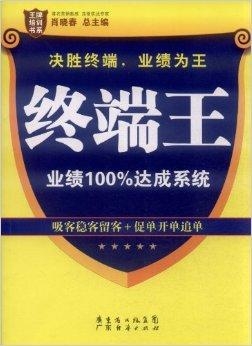 澳門管家婆100%精準(zhǔn)，揭秘背后的秘密與策略，澳門管家婆精準(zhǔn)預(yù)測(cè)背后的秘密與策略揭秘