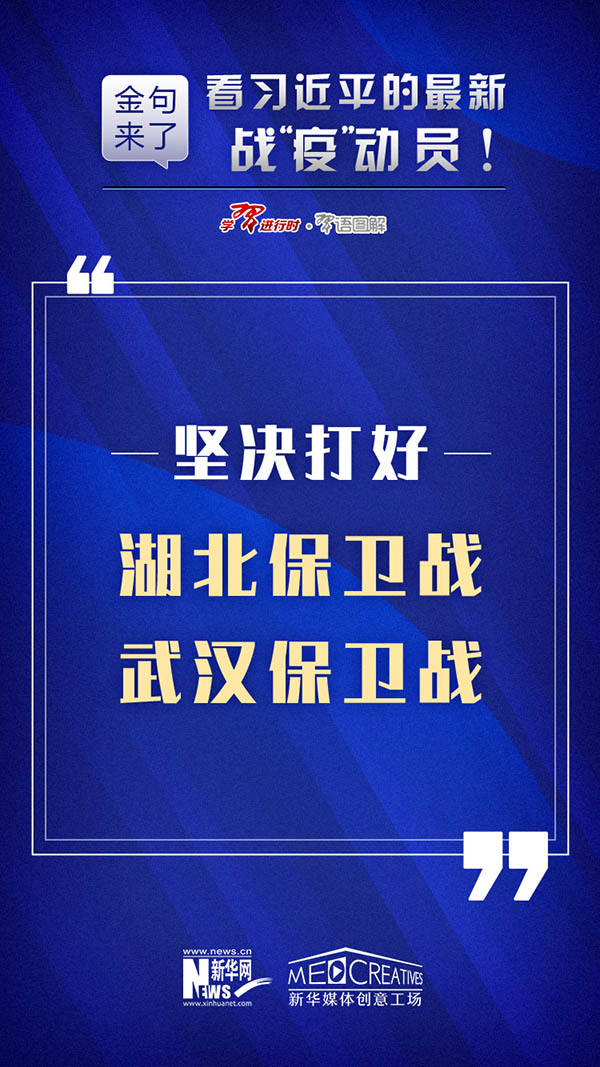 2023年新澳正版資料最新更新概覽，2023年新澳正版資料最新更新概覽，掌握最新動態(tài)