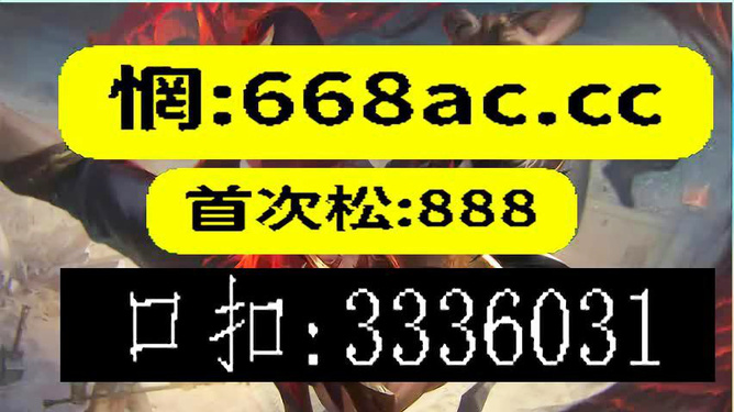 澳門今晚必開一肖，探索生肖彩票的魅力與策略，澳門生肖彩票探索，魅力與策略揭秘