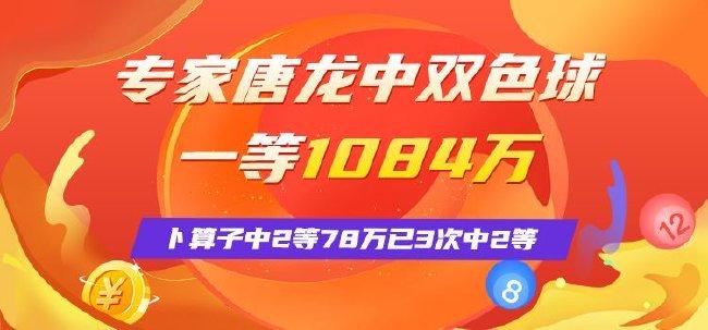 澳門一一碼一特一中準選今晚，探索澳門的魅力與未來展望，澳門魅力探索與未來展望，今晚一一碼一特一中準選揭曉