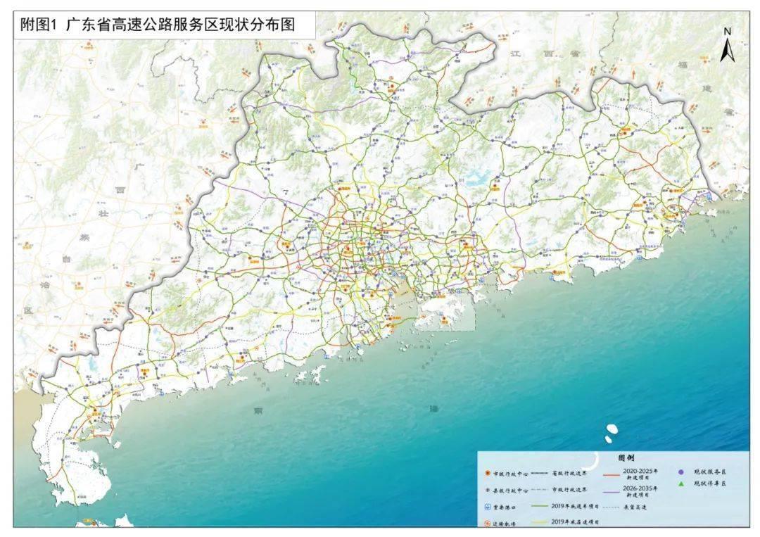 探索未來，澳門資本車的革新之路與免費(fèi)體驗(yàn)展望（2025新澳門正版免費(fèi)資本車），澳門資本車的未來革新之路與免費(fèi)體驗(yàn)展望（2025新澳門正版資本車探索）