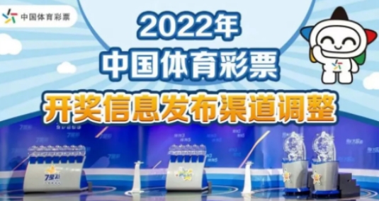 探索未來之路，關(guān)于新奧正版資料的免費提供與共享，未來之路探索，新奧正版資料免費共享與探索