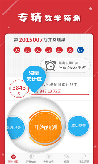 2025澳門資料大全正版資料免費(fèi)，探索澳門未來的文化、旅游與經(jīng)濟(jì)發(fā)展，澳門未來展望，文化、旅游與經(jīng)濟(jì)發(fā)展資料大全（正版免費(fèi)）