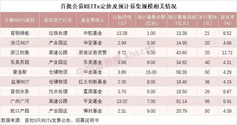 澳門3肖三碼必開一碼，探索與解析，澳門3肖三碼必開一碼深度解析與探索