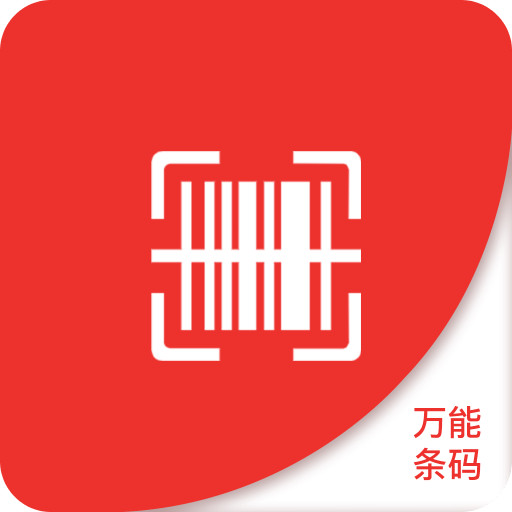 澳門彩票的未來展望，正版免費(fèi)與精準(zhǔn)預(yù)測的探索（2025展望），澳門彩票未來展望，正版免費(fèi)與精準(zhǔn)預(yù)測的探索（2025展望）