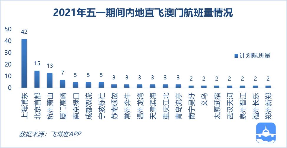 澳門(mén)六124期開(kāi)獎(jiǎng)結(jié)果及其背后的故事，澳門(mén)六124期開(kāi)獎(jiǎng)結(jié)果揭秘與背后的故事探究